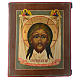 Icône Visage du Christ ancienne restaurée XX siècle 30x25 cm s1