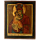 Icône ancienne russe Mère de Dieu Pochaevskaya 50x40 cm époque tsariste s1