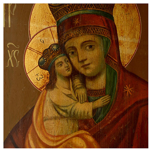 Ícone Antigo Nossa Senhora Pochaevskaya 53 x 43 cm Época Czarista 2