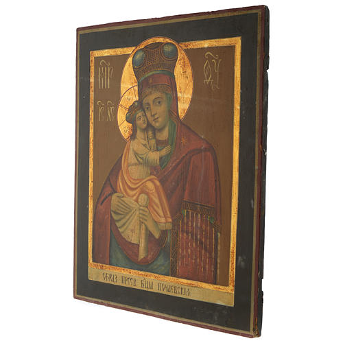 Ícone Antigo Nossa Senhora Pochaevskaya 53 x 43 cm Época Czarista 3