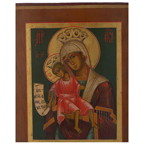 Icône ancienne russe Mère de Dieu "Il est digne" 30x25 cm époque tsariste 2