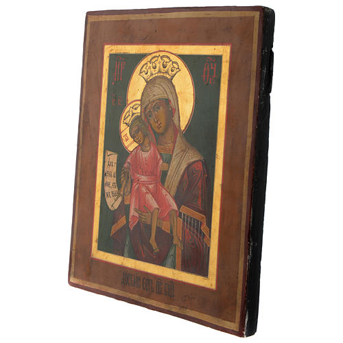 Icône ancienne russe Mère de Dieu "Il est digne" 30x25 cm époque tsariste 3