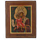 Icona antica russa Madonna Veramente Degna 30x25 cm epoca zarista s1