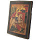 Saint George killing the Dragon ancient Russian icon Tzarist epoch 30x25 cm s3