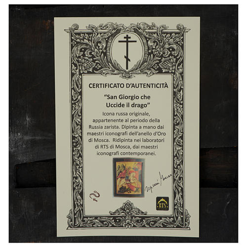 Icona antica russa San Giorgio che uccide il drago 30x25 cm epoca zarista 4