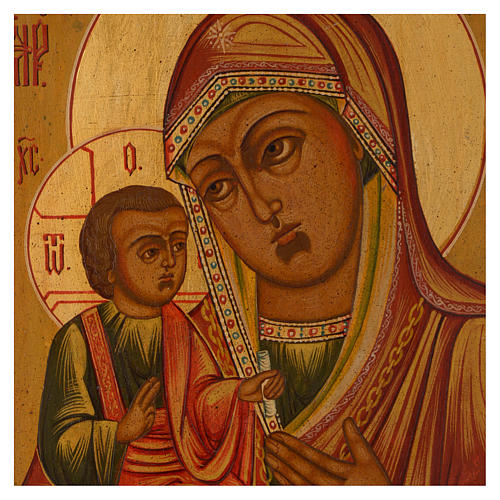 Icona antica russa Madonna delle Tre Mani 30x25 cm mano argento epoca zarista 2