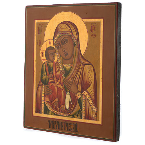 Icona antica russa Madonna delle Tre Mani 30x25 cm mano argento epoca zarista 3