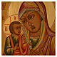 Icona antica russa Madonna delle Tre Mani 30x25 cm mano argento epoca zarista s2