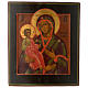 Icona antica russa Madonna delle Tre Mani 30x25 cm epoca zarista s1