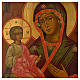 Icona antica russa Madonna delle Tre Mani 30x25 cm epoca zarista s2