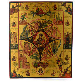 Icone Russe dipinte su tavola antica: Icona russa Roveto Ardente 30x40 cm epoca zarista restaurata