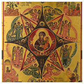 Icone Russe dipinte su tavola antica: Icona russa Roveto Ardente 30x40 cm epoca zarista restaurata