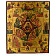 Our Lady of the burning bush Russian icon end XX century 12x10 inc s1