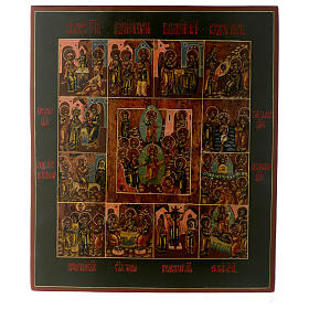Russian antique icon Twelve Feasts restored 30x40 cm