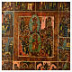 Russian antique icon Twelve Feasts restored 30x40 cm s2