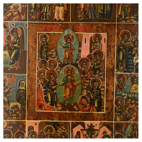 Ícone Antigo Russo Restaurado Doze Festas 30 x 40 cm Época Czarista 2