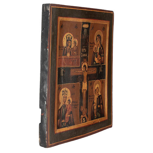 Restored ancient icon of Holy Trinity 30x25 cm Russia 3