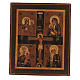 Icono antiguo restaurado Crucifixión Cuatripartita 30x25 cm Rusia s1