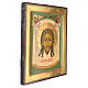 Icona antica restaurata Volto di Cristo 30x25 cm Russia s3