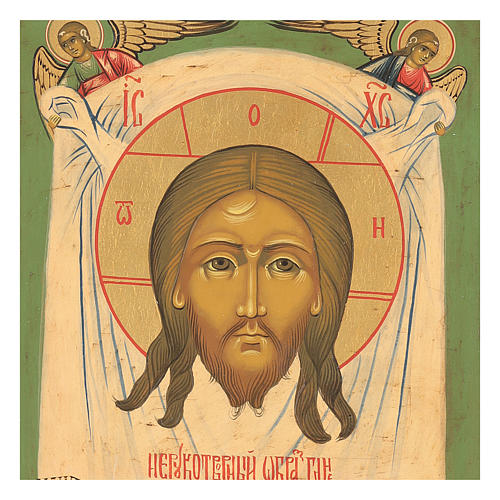 Ícone antigo restaurado Santa Face 30x25 cm Rússia 2