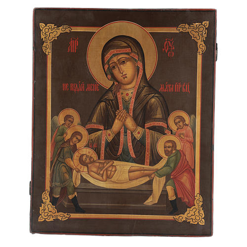 Restored ancient icon Don't cry for me 45x35 cm Russia 1