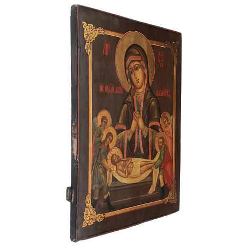 Restored ancient icon Don't cry for me 45x35 cm Russia 3