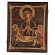 Restored ancient icon Don't cry for me 45x35 cm Russia s1