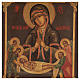 Restored ancient icon Don't cry for me 45x35 cm Russia s2