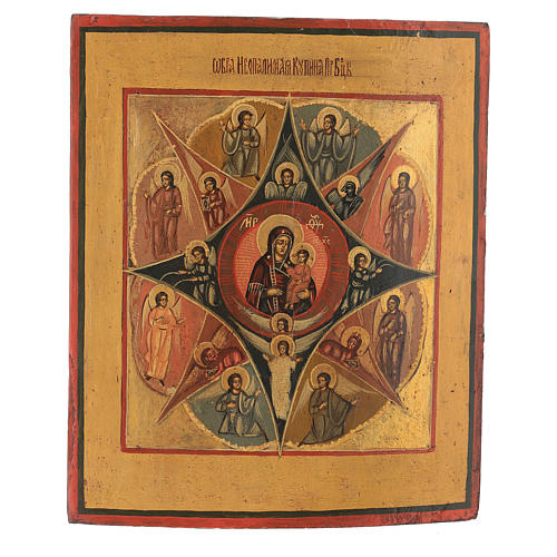Antike gemalte russische Ikone Brennender Dornbusch 30x25 cm 1