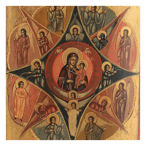 Antike gemalte russische Ikone Brennender Dornbusch 30x25 cm 2