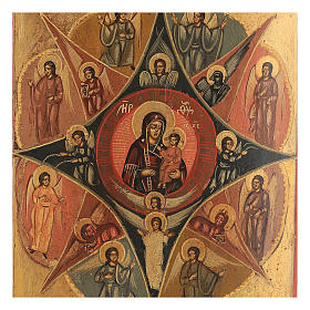 Ícone russo antigo pintado Sarça Ardente 30x25 cm