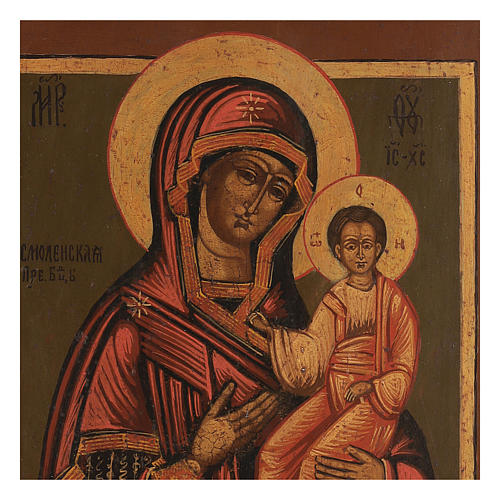 Restored ancient icon of Our Lady of Smolensk 35x25 cm Russia 2
