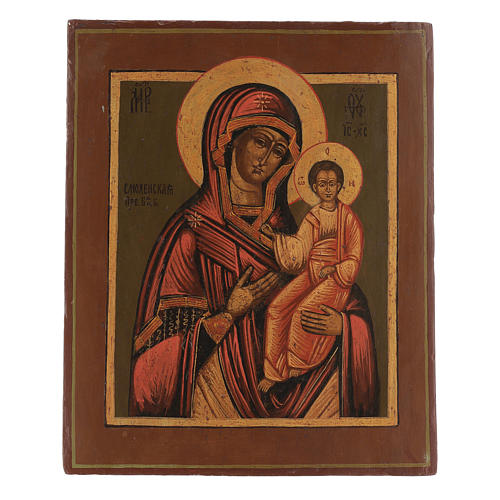 Icône ancienne restaurée Vierge de Smolensk 35x25 cm Russie 1