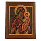 Icona antica restaurata Madonna di Smolensk 35x25 cm Russia s1