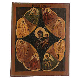 Ancient Russian icon of the Burning Bush, restored 40x35 cm