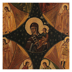 Ancient Russian icon of the Burning Bush, restored 40x35 cm