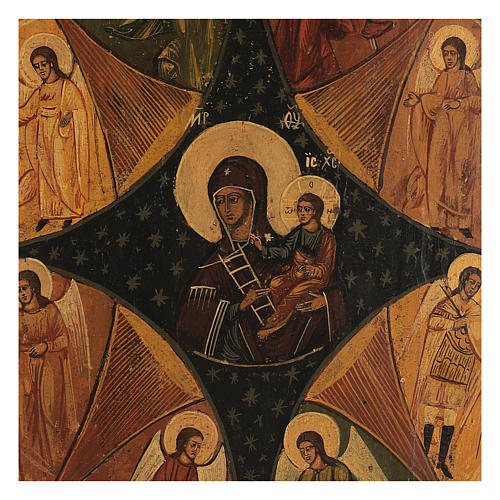 Ancient Russian icon of the Burning Bush, restored 40x35 cm 2