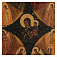 Icona antica russa Roveto Ardente Restaurata 40x35 cm s2