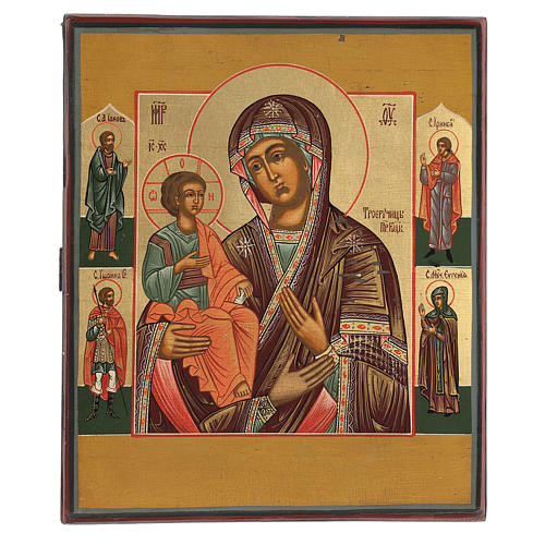Antike restaurierte Ikone Gottesmutter mit den drei Händen, 30x25 cm, Russland 1