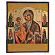 Antike restaurierte Ikone Gottesmutter mit den drei Händen, 30x25 cm, Russland s1