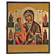 Icono envejecido Restaurado Virgen de las Tres Manos 30x25 cm Rusia s1