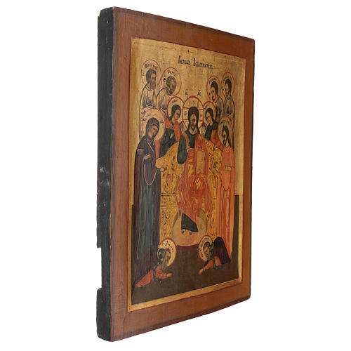 Ancient restored icon of Christ Pantocrator 40x30 cm Czarist Russia 3