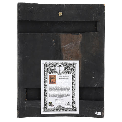 Ancient restored icon of Christ Pantocrator 40x30 cm Czarist Russia 4