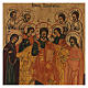 Ancient restored icon of Christ Pantocrator 40x30 cm Czarist Russia s2