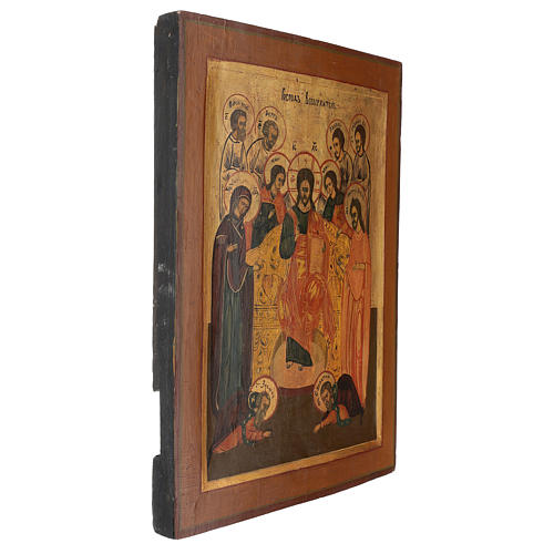 Icône ancienne Christ Pantocrator peinte restaurée 40x30 cm Russie 3