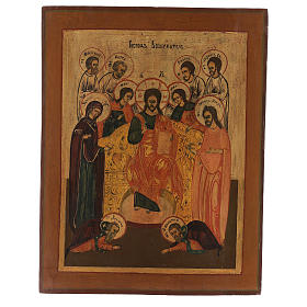 Icone Russe dipinte su tavola antica: Icona antica restaurata Cristo Pantocratore 40x30 cm Russia zarista