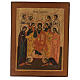 Icona antica restaurata Cristo Pantocratore 40x30 cm Russia zarista s1