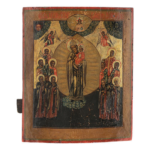 Ancient restored icon of Joy of all who sorrow 30x25 cm Russia 1
