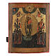 Ancient restored icon of Joy of all who sorrow 30x25 cm Russia s1