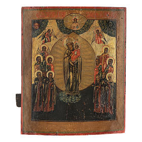 Icône ancienne Mère de Dieu Joie de tous les affligés peinte restaurée 30x25 cm Russie